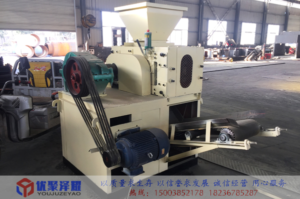 氣割渣壓球機(jī)