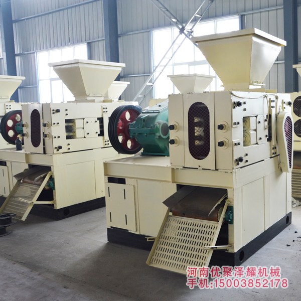 優聚澤耀礦粉壓球機性能穩定,成球效果好